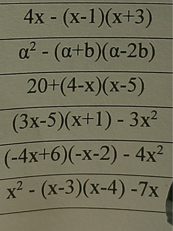 4x - (x-1)(x+3)