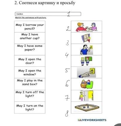 Соотнеси картинку и просьбу. Match the sentences with picture.