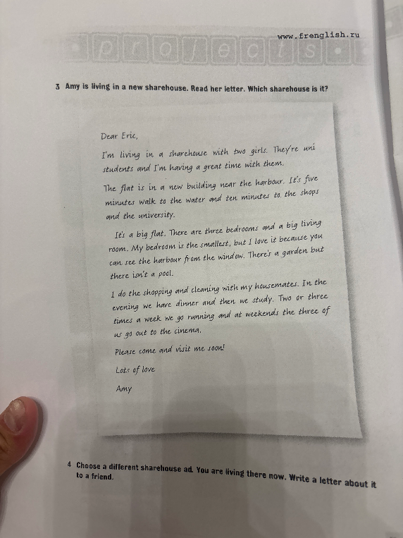 3 Amy is living in a new sharehouse. Read her letter. Which sharehouse is it?