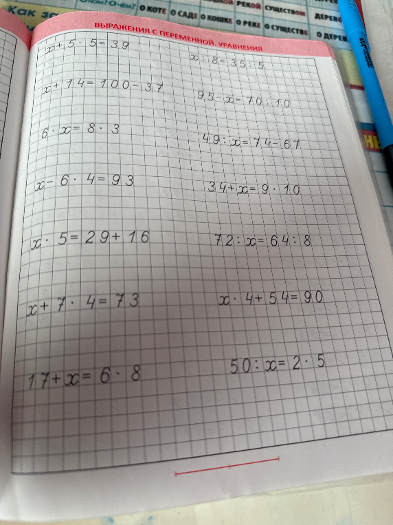 x + 5 · 5 = 39