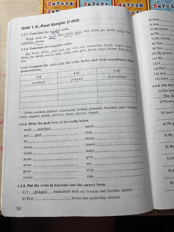 1.5.1. Underline the regular verbs.