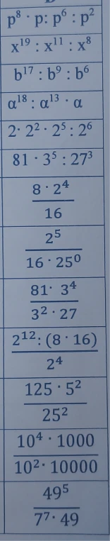 p^8 · p : p^6 : p^2