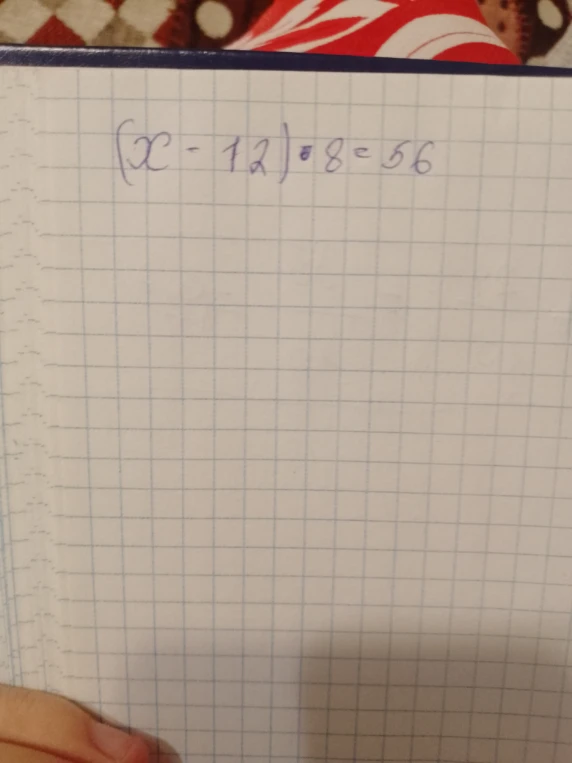 (x - 12) * 8 = 56