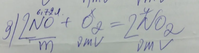 3) 2NO + O2 = 2NO2, 6.72 л