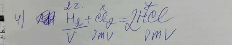 4) H2 + Cl2 = 2HCl