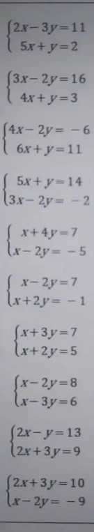 2x - 3y = 11, 5x + y = 2