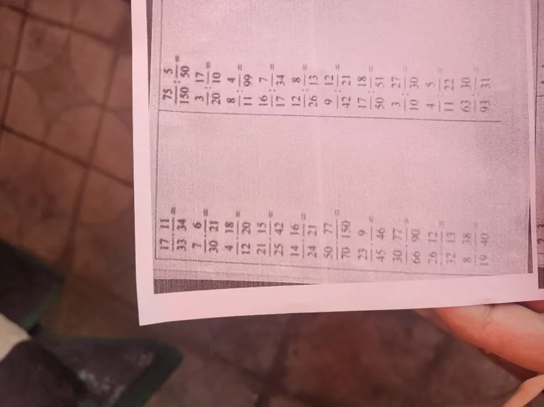 Решение примеров на деление дробей: 17/33 : 7/30, 4/12 : 21/25 и другие.