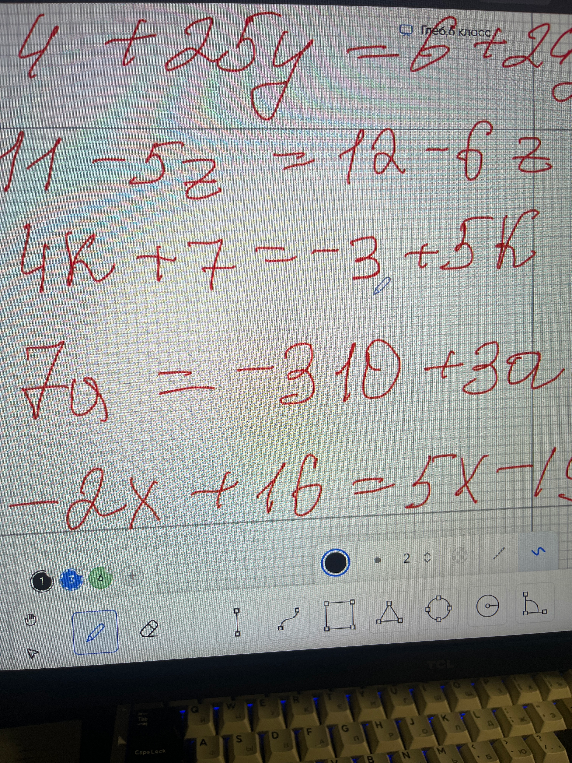 4 + 25y = 6 + 29y, 11 - 5z = 12 - 6z, 4k + 7 = -3 + 5k, 7a = -310 + 3a, -2x + 16 = 5x - 15