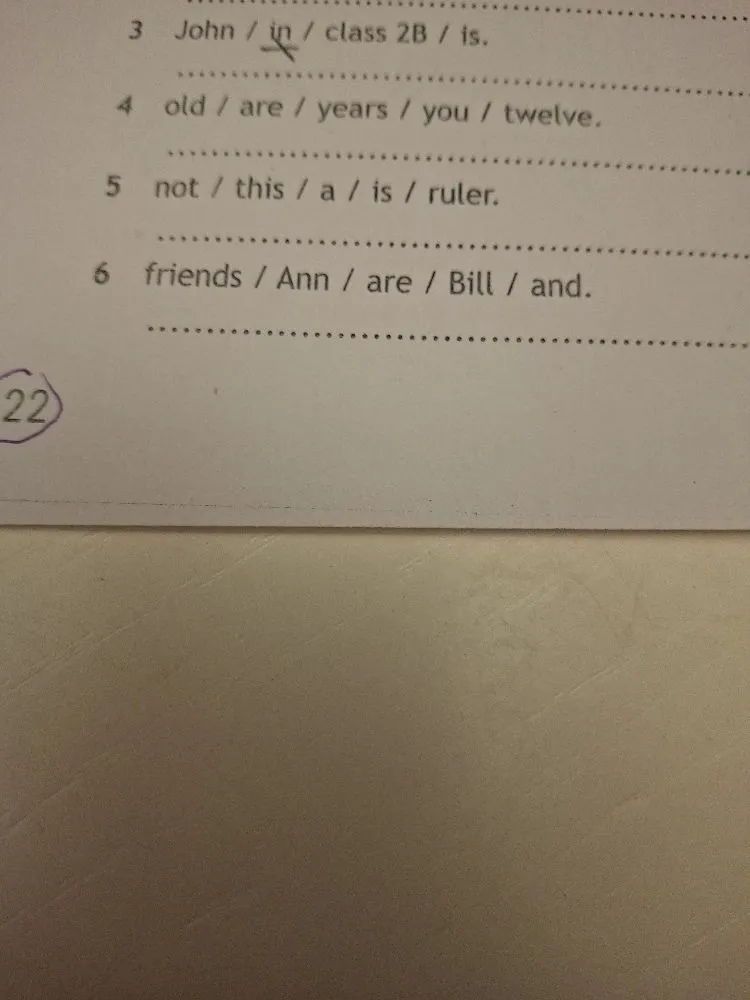 3 John / in / class 2B / is.