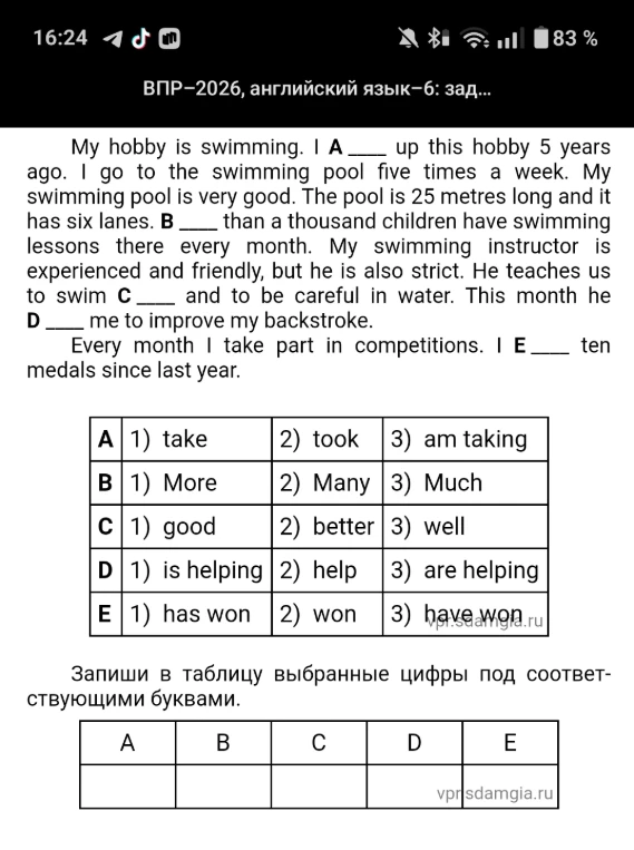 My hobby is swimming. I A ___ up this hobby 5 years ago.