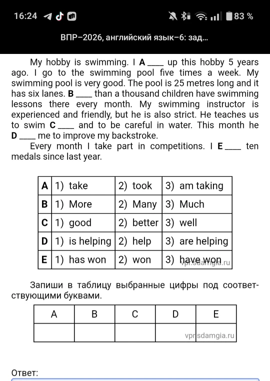 My hobby is swimming. I A ____ up this hobby 5 years ago.