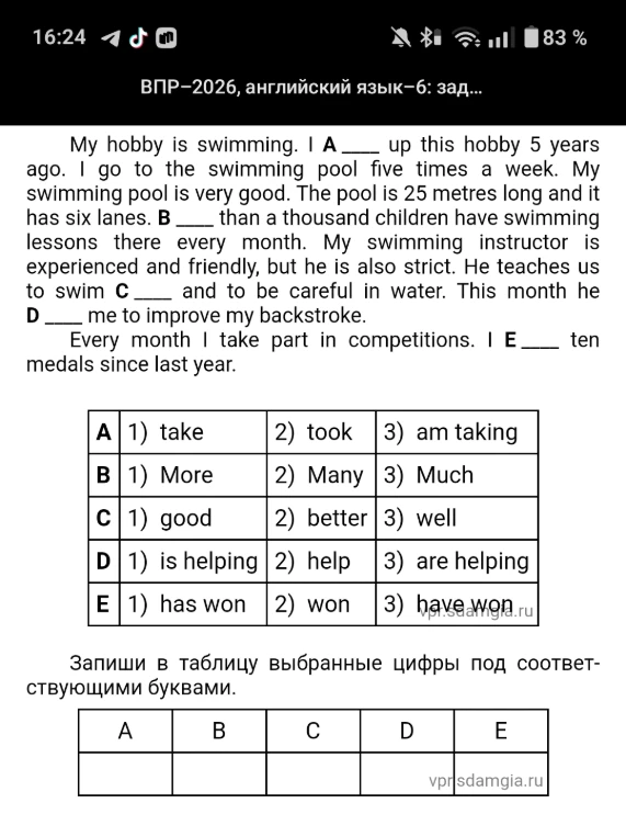 My hobby is swimming. I A ___ up this hobby 5 years ago. I go to the swimming pool five times a week.
