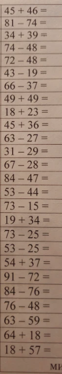 45 + 46 =