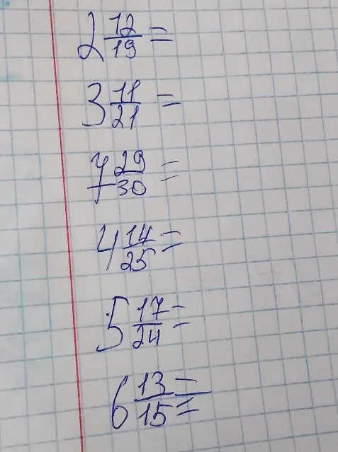 2 12/19 =, 3 11/21 =, 7 29/30 =, 4 14/25 =, 5 17/24 =, 6 13/15 =