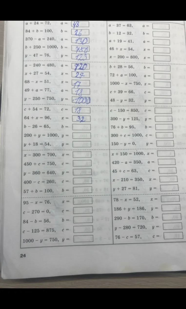 b - 26 = 65, b = ...