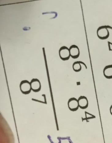 Вычислить значение выражения 86 * 84 / 87
