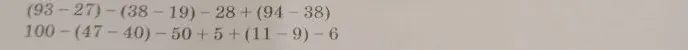(93 - 27) - (38 - 19) - 28 + (94 - 38)