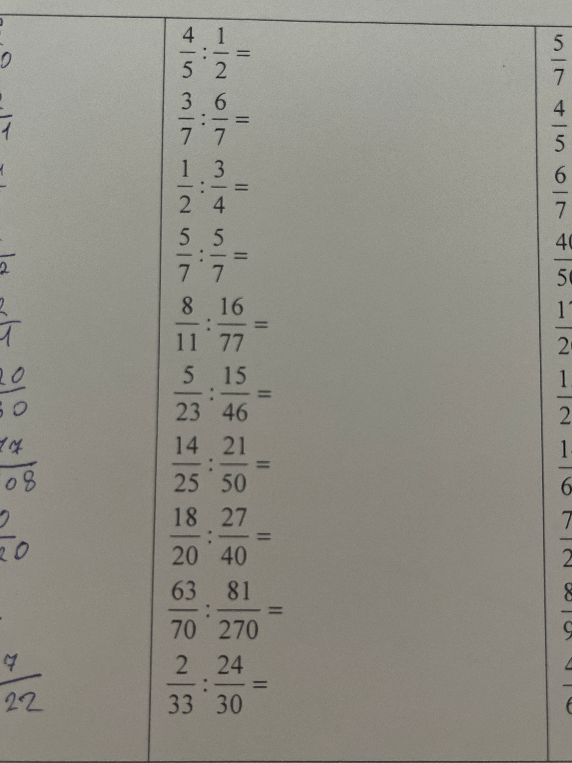 4/5 : 1/2 =