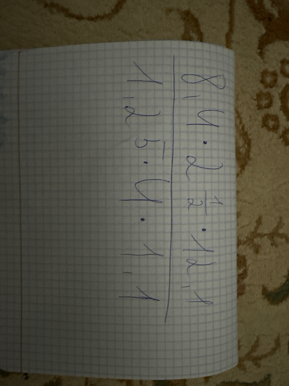8,4 * 2 1/2 * 12,1 / 1,25 * 4 * 1,1