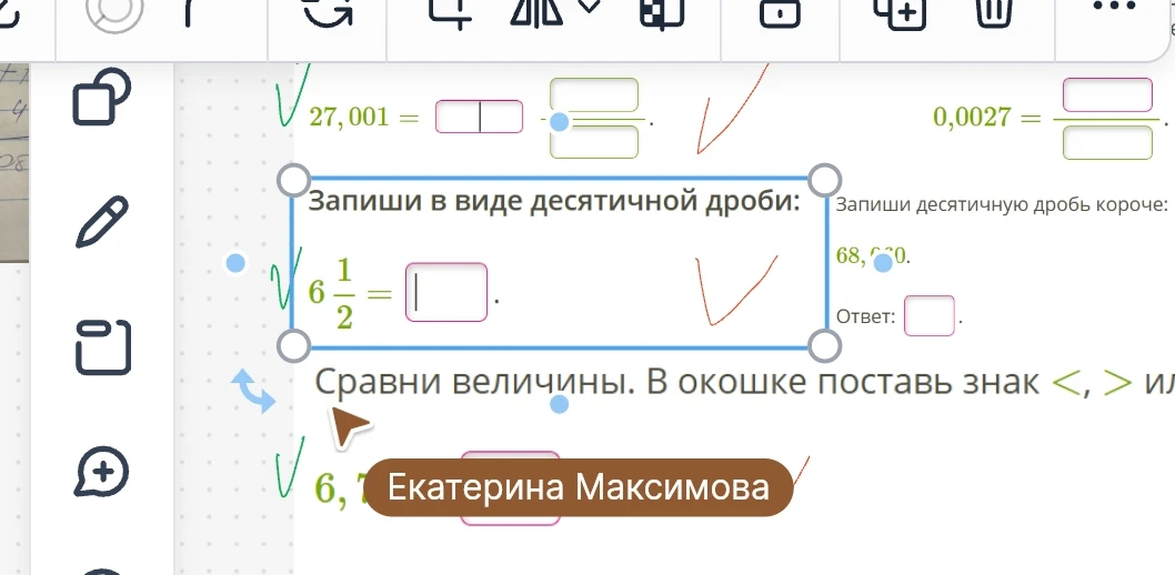 Запиши в виде десятичной дроби: 6 1/2 = ...