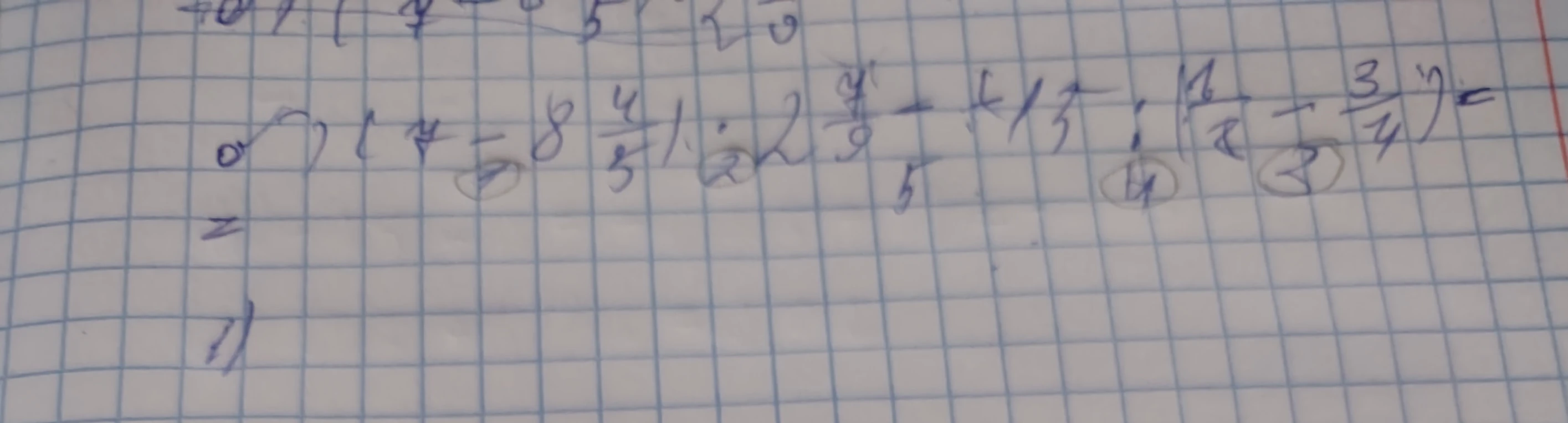 8 4/5 : 2 4/9 + 15 : (1/8 - 3/4) =