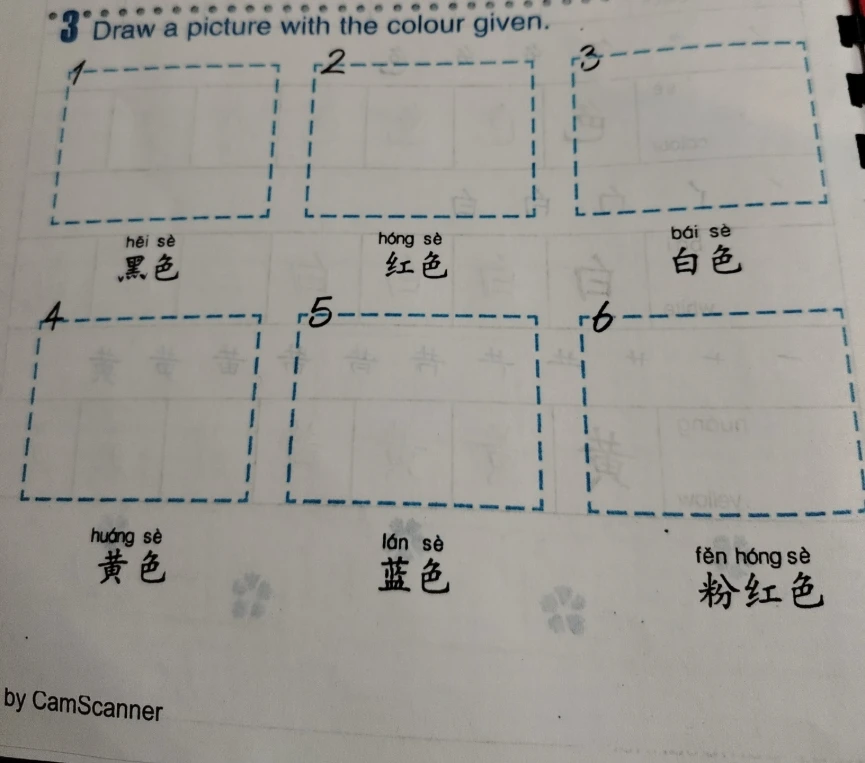 Draw a picture with the colour given.