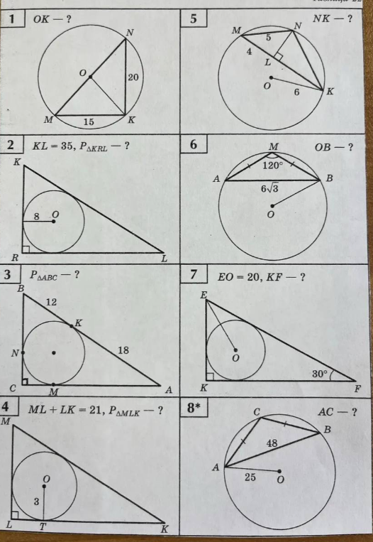 1. OK — ?