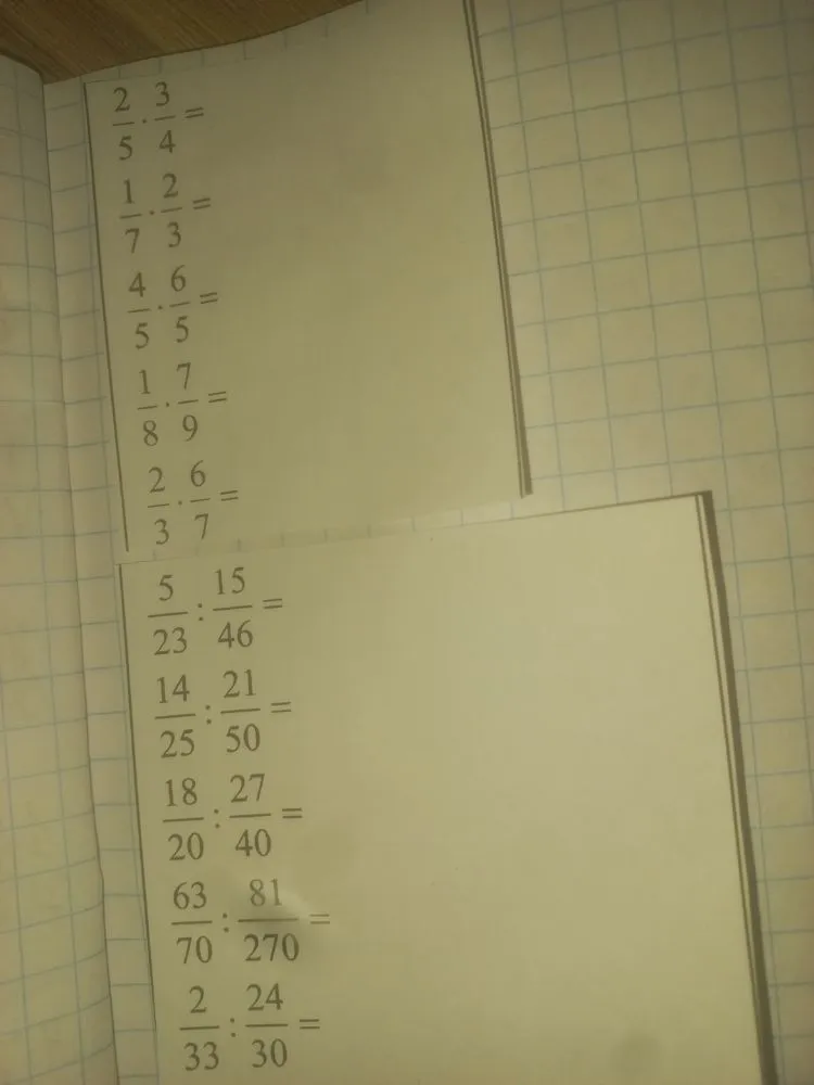 2/5 * 3/4 =