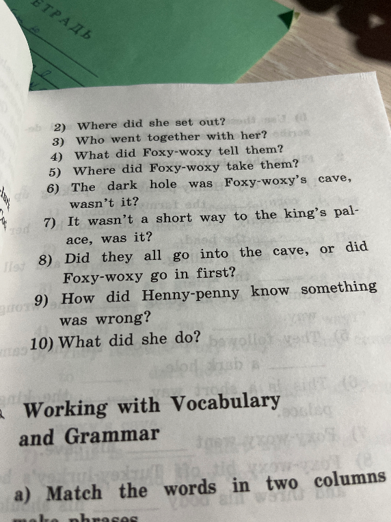 Where did she set out?