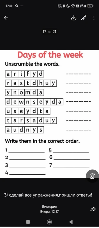 Days of the week Unscramble the words.