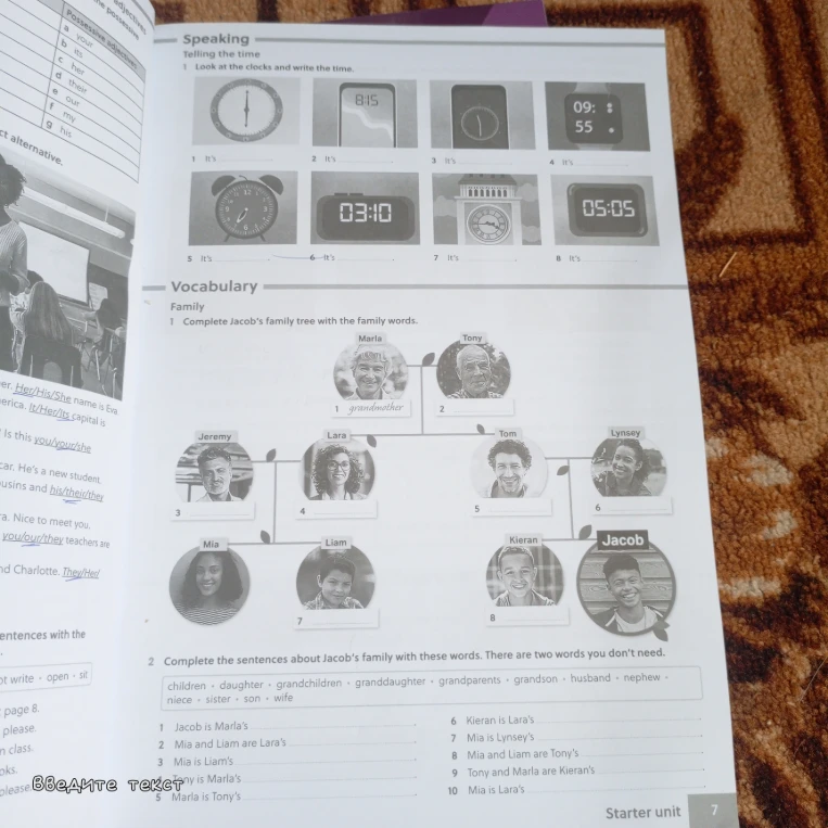Look at the clocks and write the time.