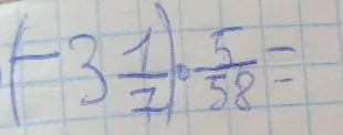 (-3 1/7) * 5/58 =