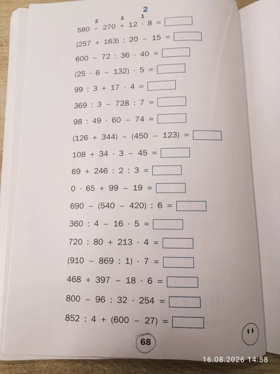 580 - 270 + 12 * 8 = 