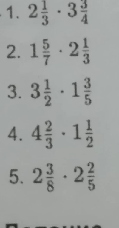 1. 2 1/3 * 3 3/4