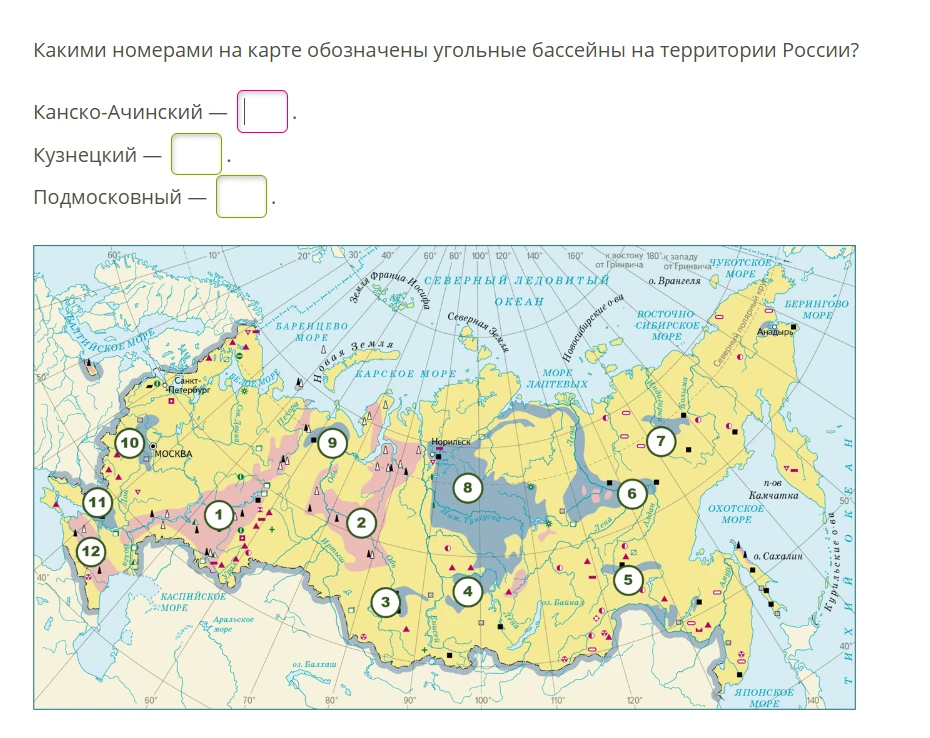 Какими номерами на карте обозначены угольные бассейны на территории России?