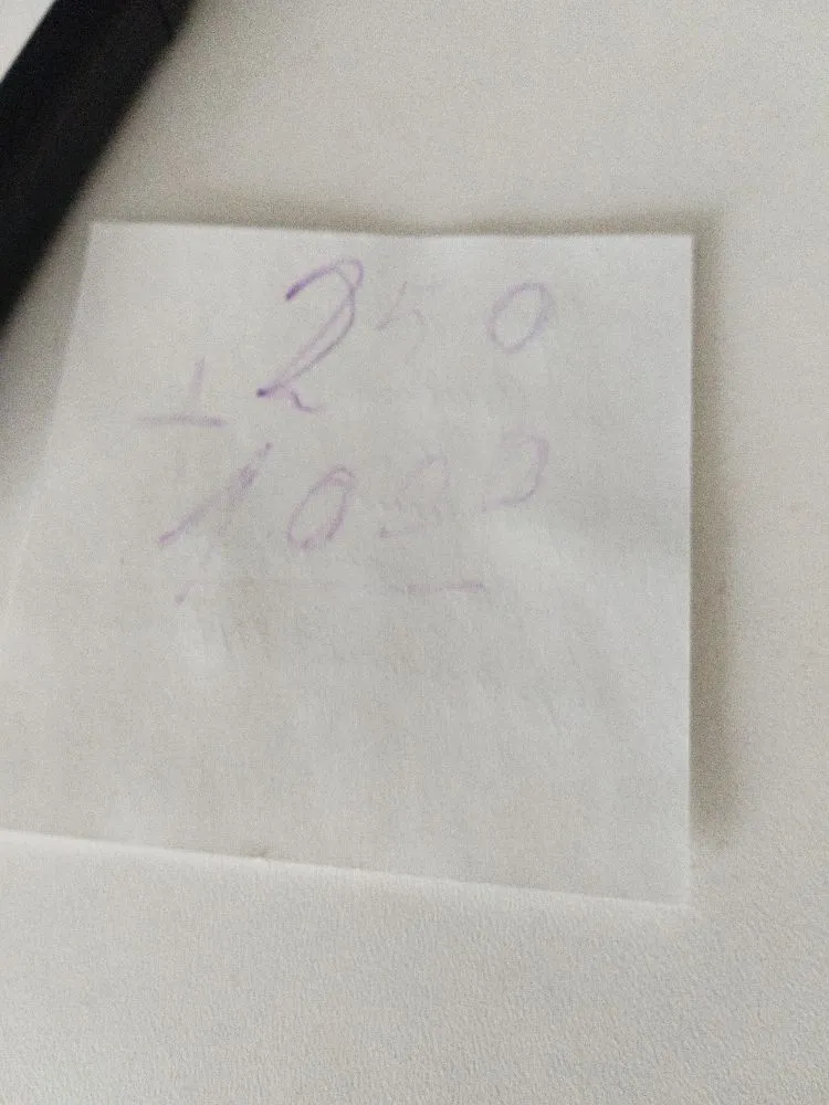 250 + 109