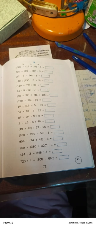 1000 - (15 + 27) * 3 = [ ]