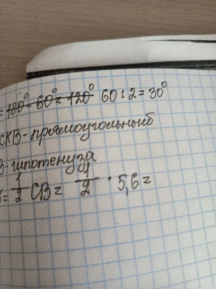 1/2 CB = 1/2 * 5,6 =