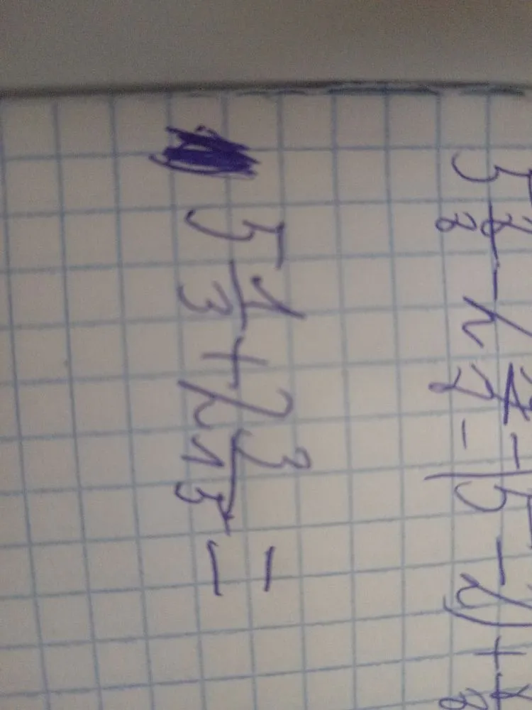5 1/3 + 2 2/3 = и 3 5/8 - 2 7/8 - 1/8 - 4/8 + 7/8 =