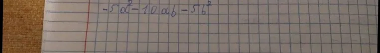 -5a^2 - 10ab - 5b^2
