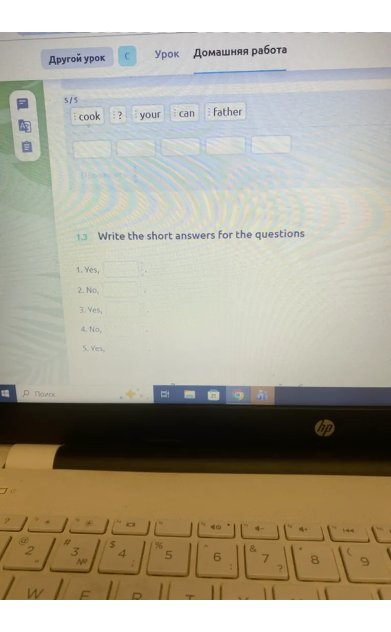 Reorder the words to make a question: cook, ?, your, can, father. Write the short answers for the questions.