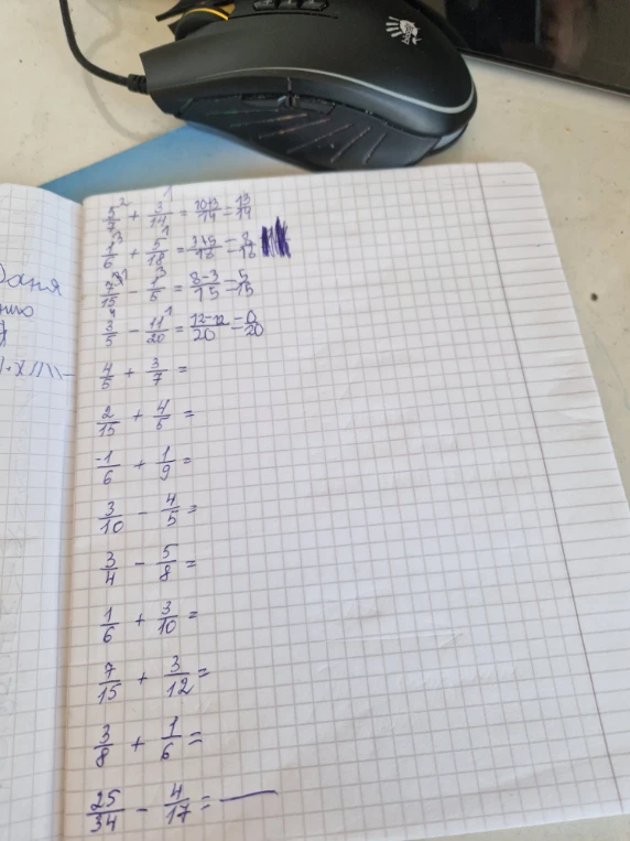 4/5 + 3/7 =