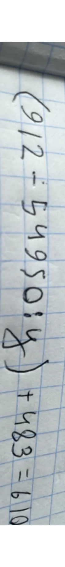 (912 : 54950 : 4) + 483 = 610