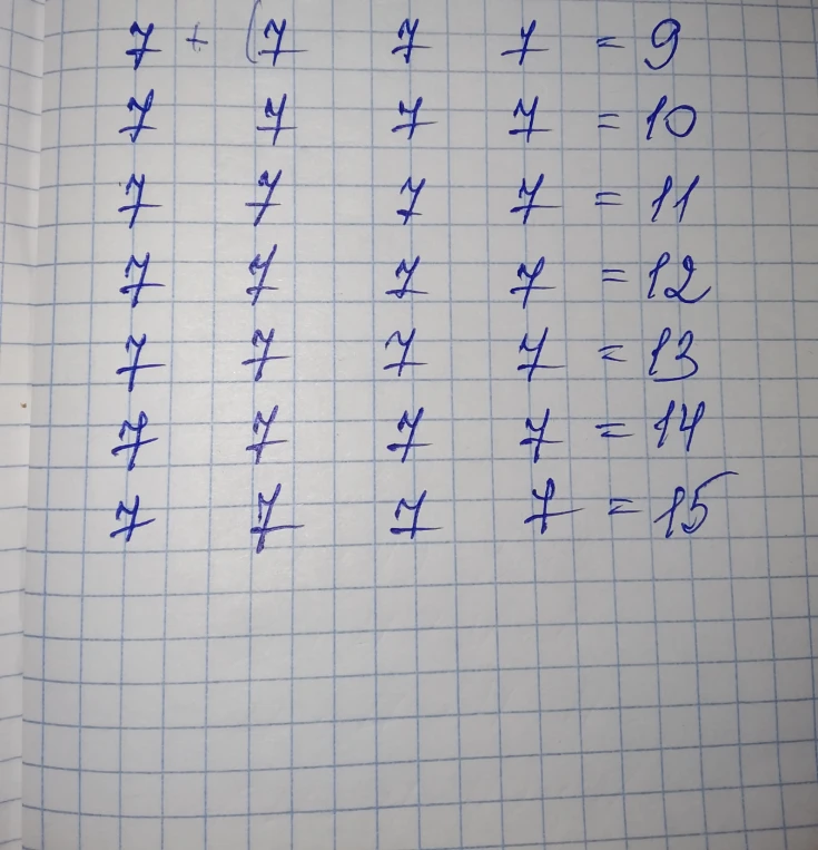 7 + 7 7 7 = 9