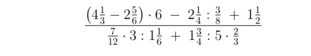 (4 1/3 - 2 5/6) * 6 - 2 1/4 : 3/8 + 1 1/2 / (7/12 * 3 : 1 1/6 + 1 3/4 : 5 * 2/3)