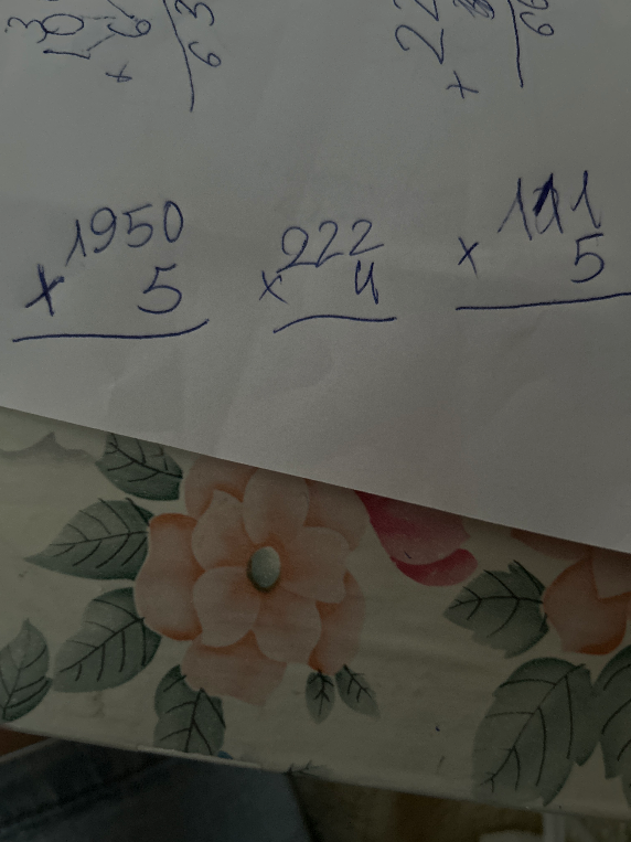 Объясни как найти произведения: 1950 * 5, 222 * 4, 111 * 5.