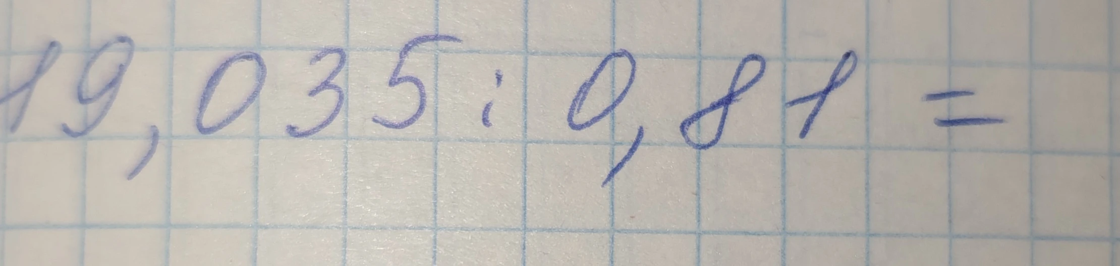 19,035 : 0,81 =