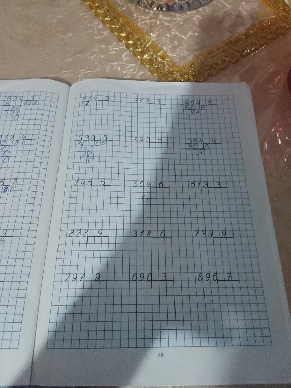 514 ÷ 2, 318 ÷ 3, 895 ÷ 5, 745 ÷ 5, 354 ÷ 6, 513 ÷ 3, 828 ÷ 9, 318 ÷ 6, 738 ÷ 9, 297 ÷ 9, 696 ÷ 3, 896 ÷ 7