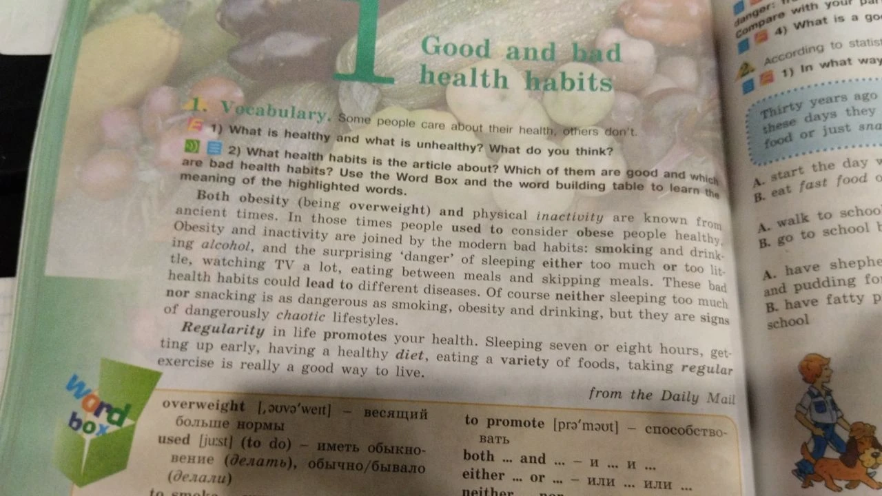 1) What is healthy and what is unhealthy? What do you think?