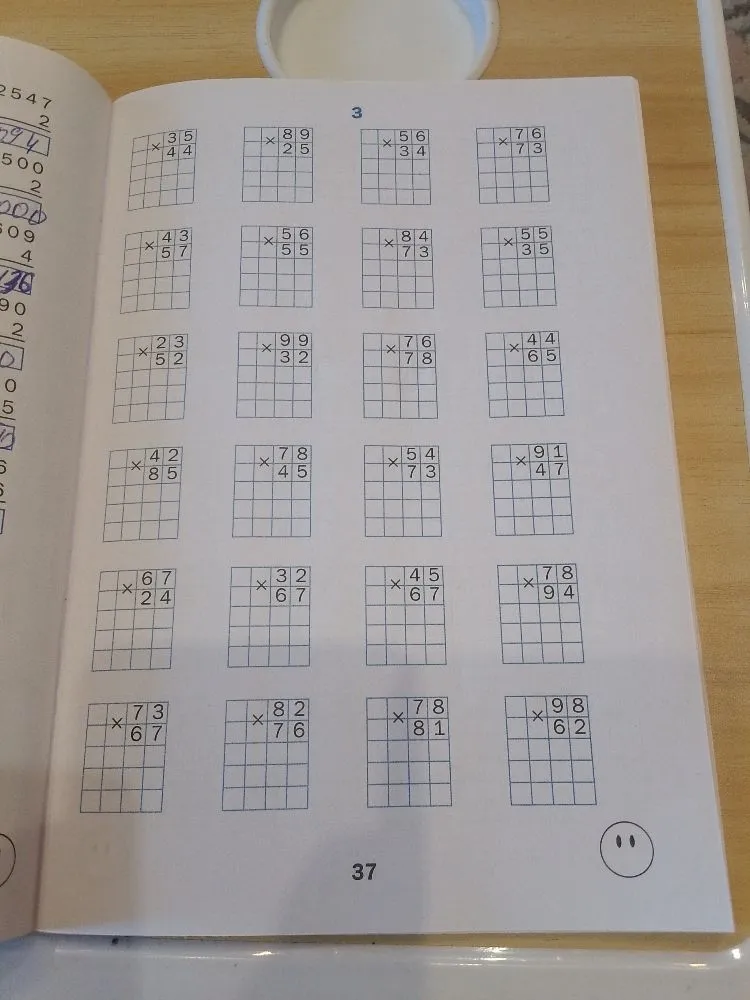 35*44, 89*25, 56*34, 76*73 и другие примеры умножения двузначных чисел в столбик.